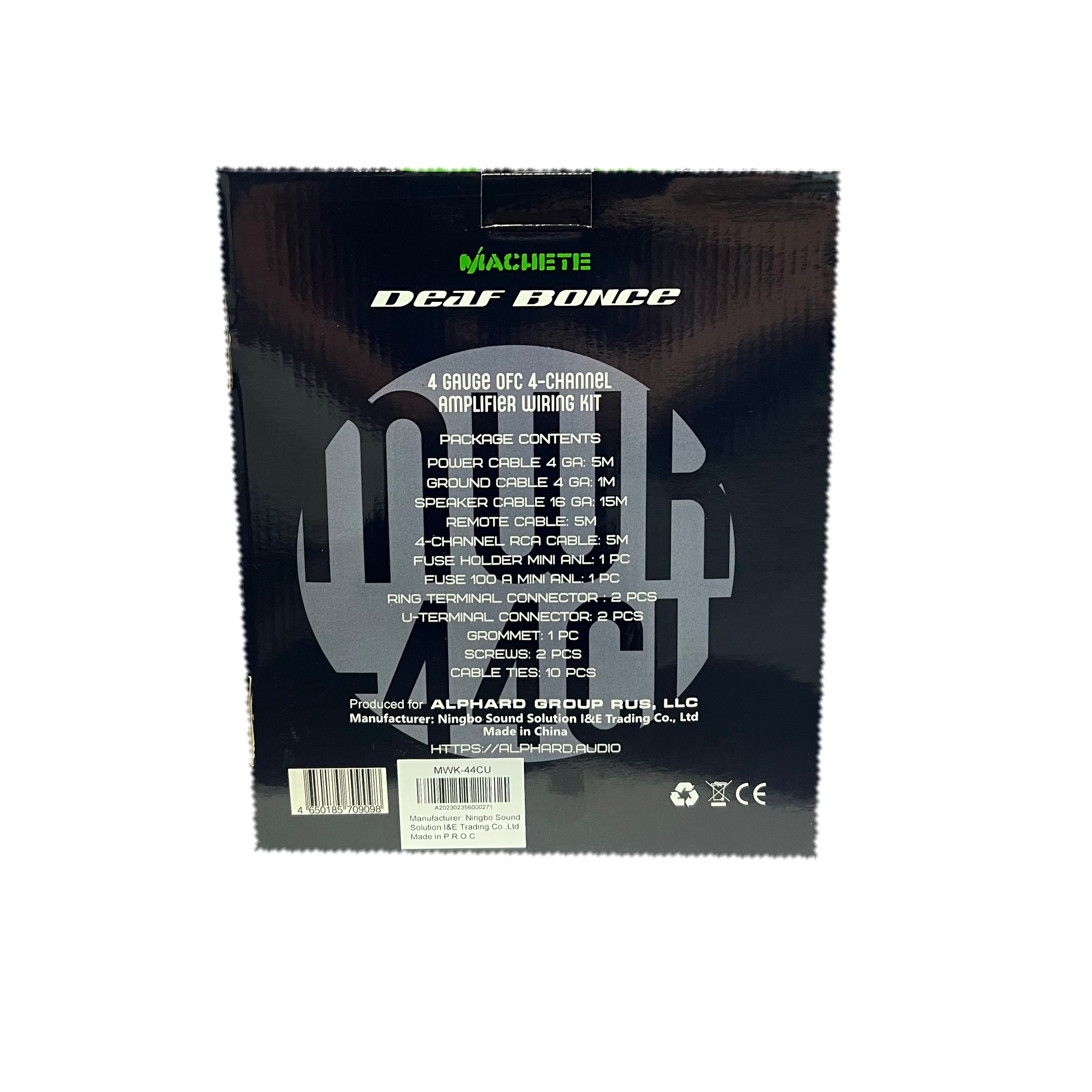 MWK-44CU | 4 GAUGE OFC 4-CHANNEL AMPLIFIER WIRING KIT