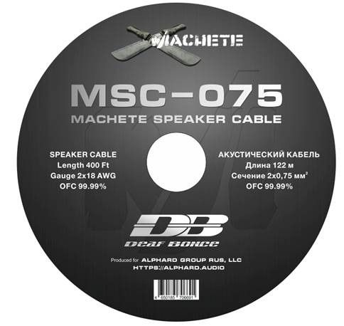 MSC-75 (18ga) | Speaker cable